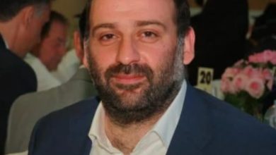 Timur Mindich Wikipedia