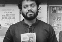 Damon Darling Wikipedia