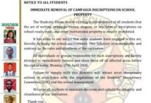 Apply Now! Rivers State University (RSU) Post-UTME/DE 2026/2027 Form is Finally Out