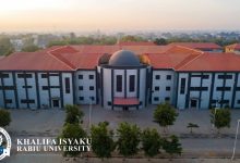Apply Now! Rivers State University (RSU) Post-UTME/DE 2026/2027 Form is Finally Out