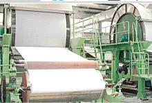 List of IBBUL Courses That Just Received Full Accreditation