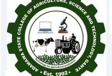 Apply Now! Rivers State University (RSU) Post-UTME/DE 2026/2027 Form is Finally Out