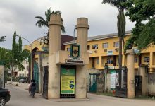 Apply Now! Rivers State University (RSU) Post-UTME/DE 2026/2027 Form is Finally Out