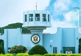UI ANNOUNCES 2026/2027 POST-UTME AND DIRECT ENTRY SCREENING EXERCISE